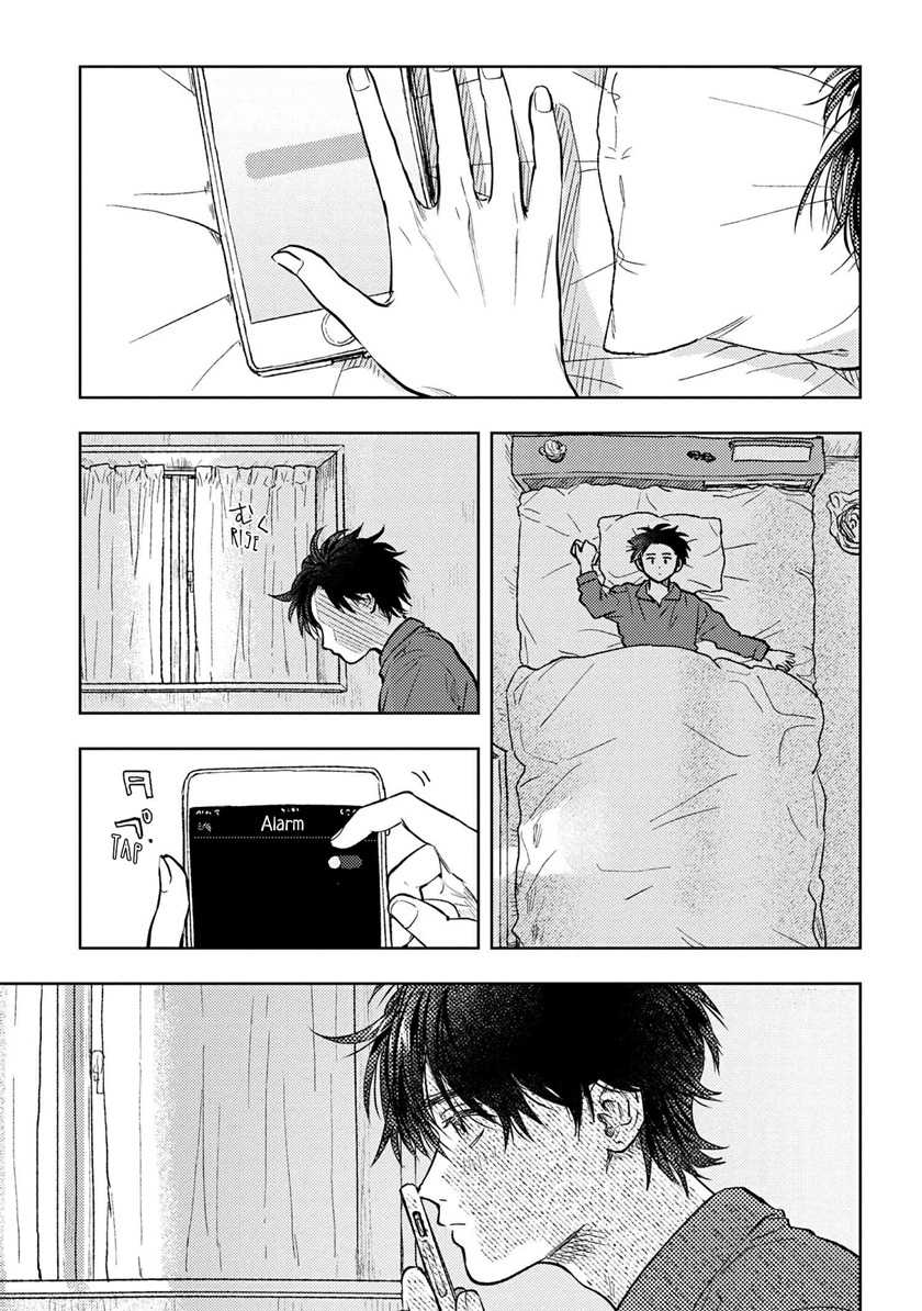 Chapter 3 - halaman 3