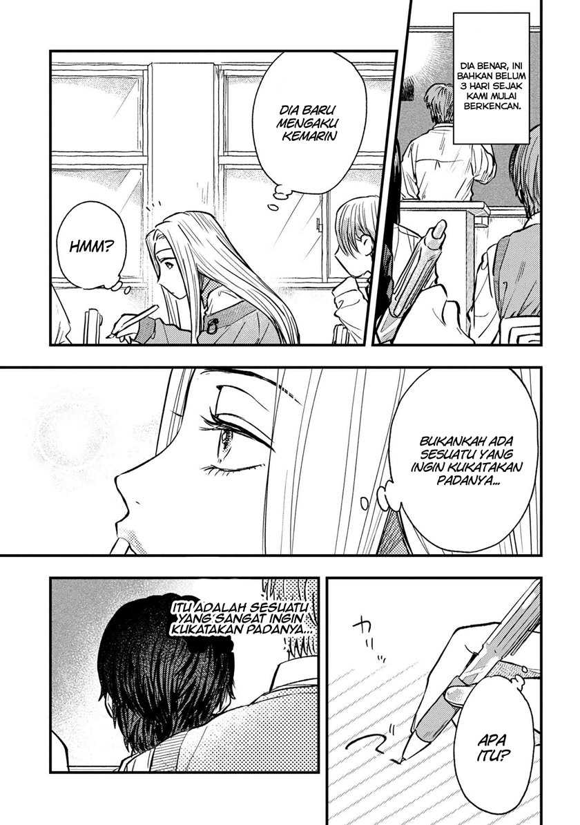 Chapter 2 - halaman 13