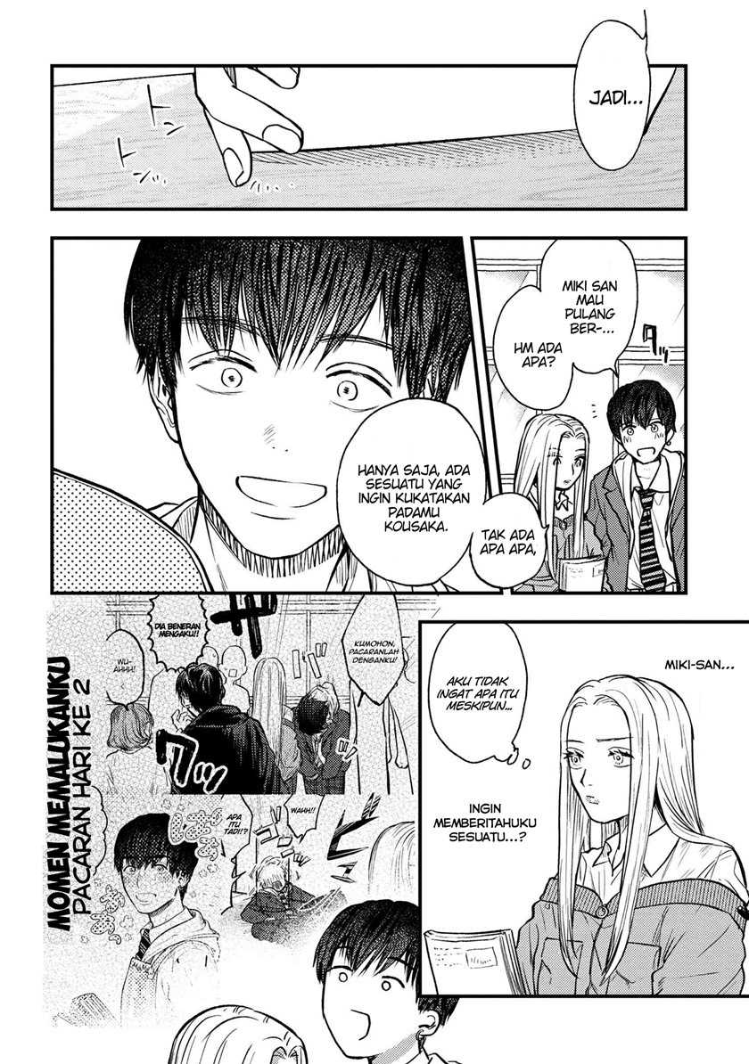 Chapter 2 - halaman 14