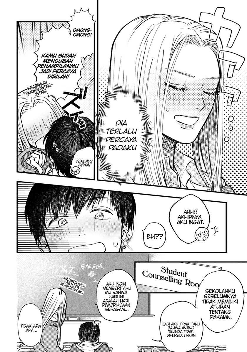 Chapter 2 - halaman 20