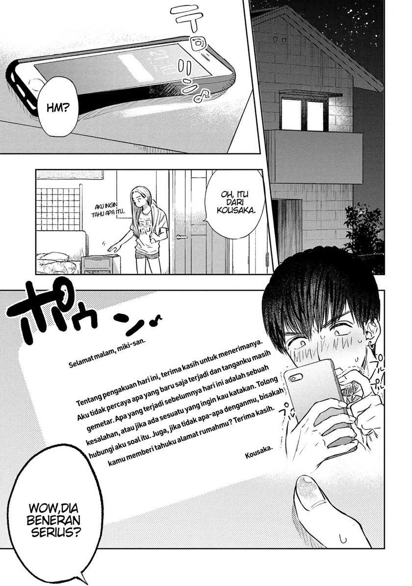 Chapter 2 - halaman 3