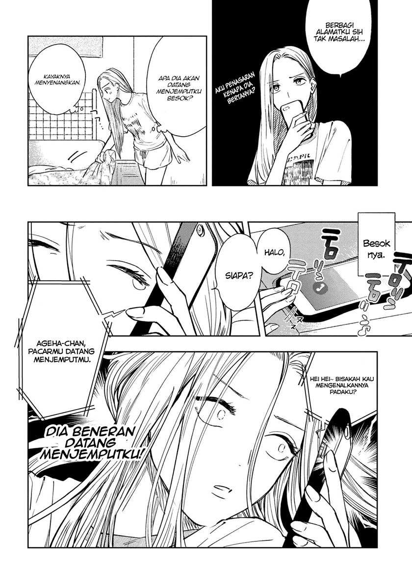Chapter 2 - halaman 4