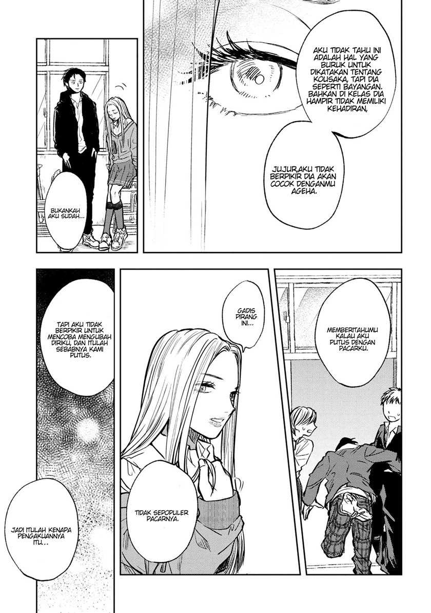 Chapter 1 - halaman 17