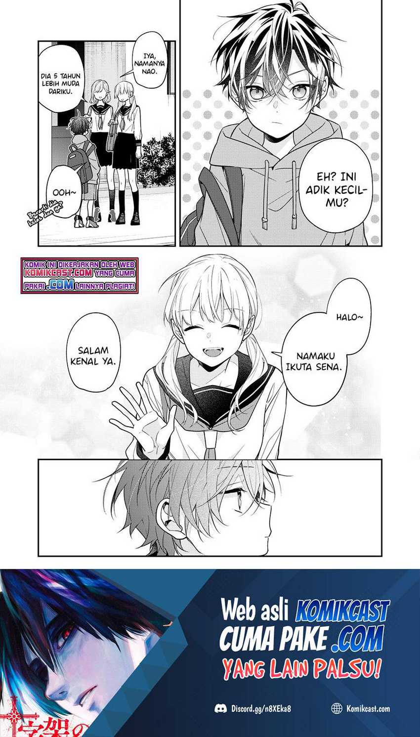 Chapter 2 - halaman 3