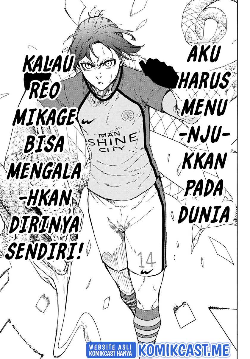 Chapter 186 - halaman 17