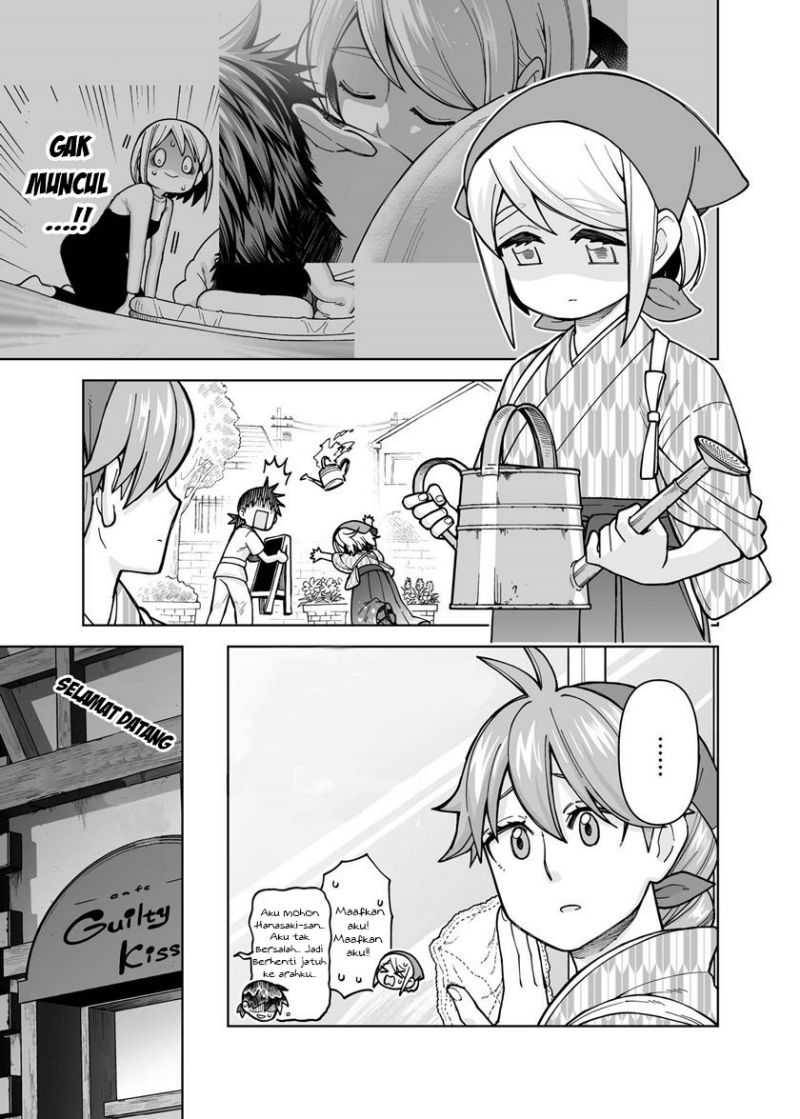 Chapter 22 - halaman 3