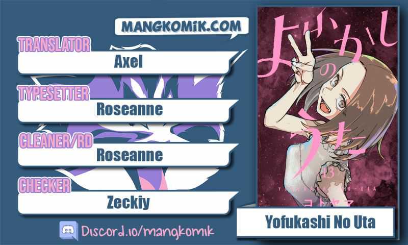 Chapter 136 - halaman 2