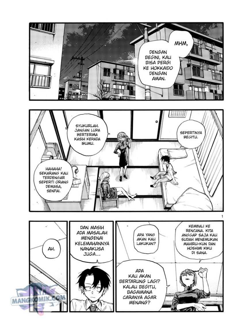 Chapter 136 - halaman 3