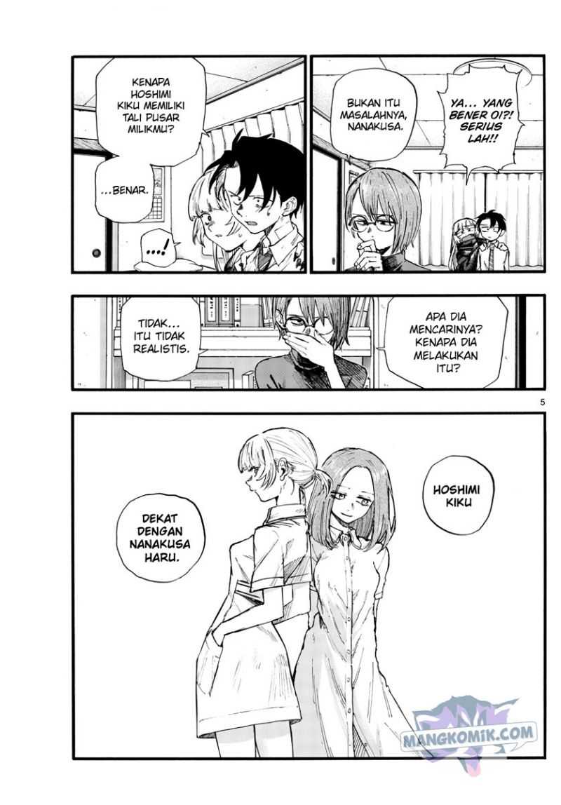 Chapter 136 - halaman 7