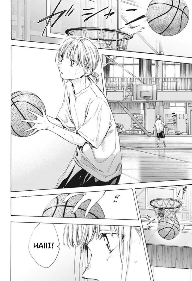 Chapter 45 - halaman 14