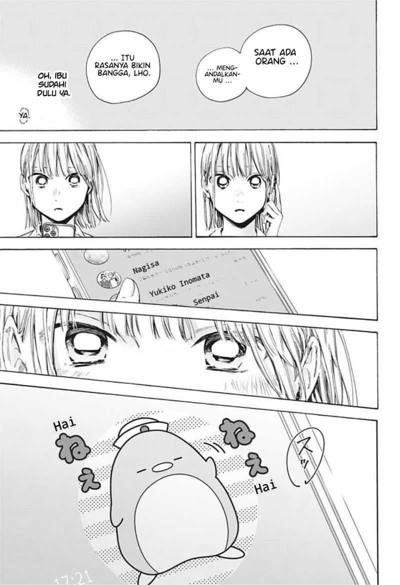 Chapter 45 - halaman 19
