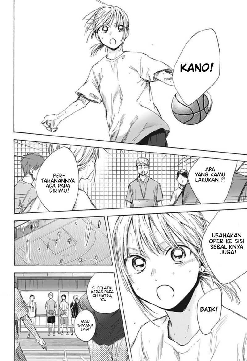 Chapter 45 - halaman 10
