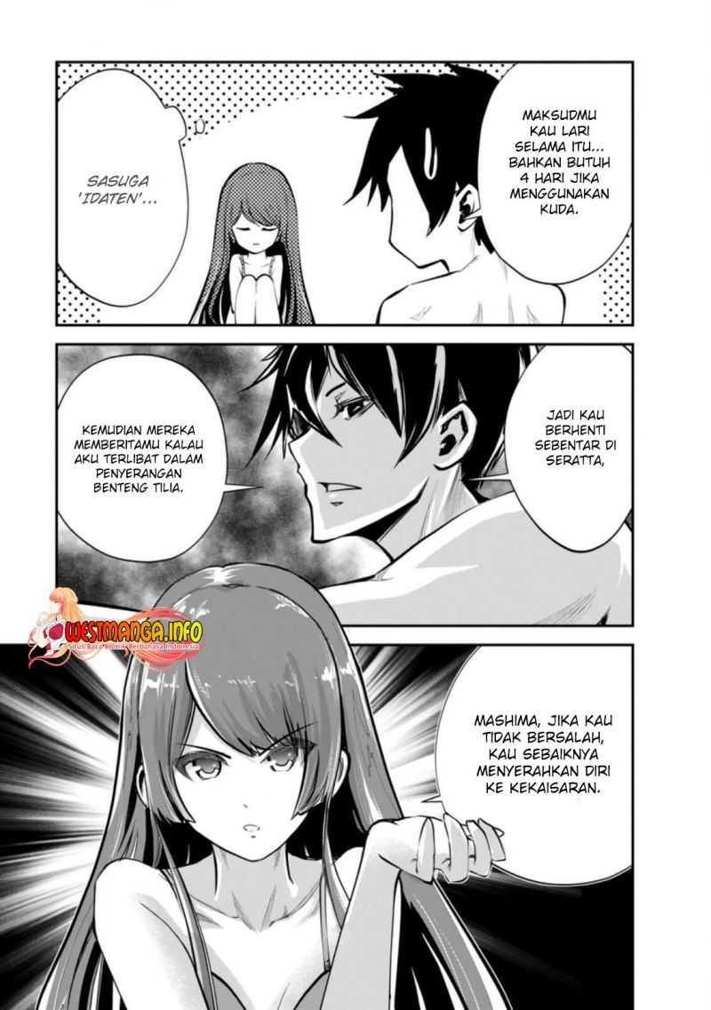 Chapter 41.2 - halaman 7