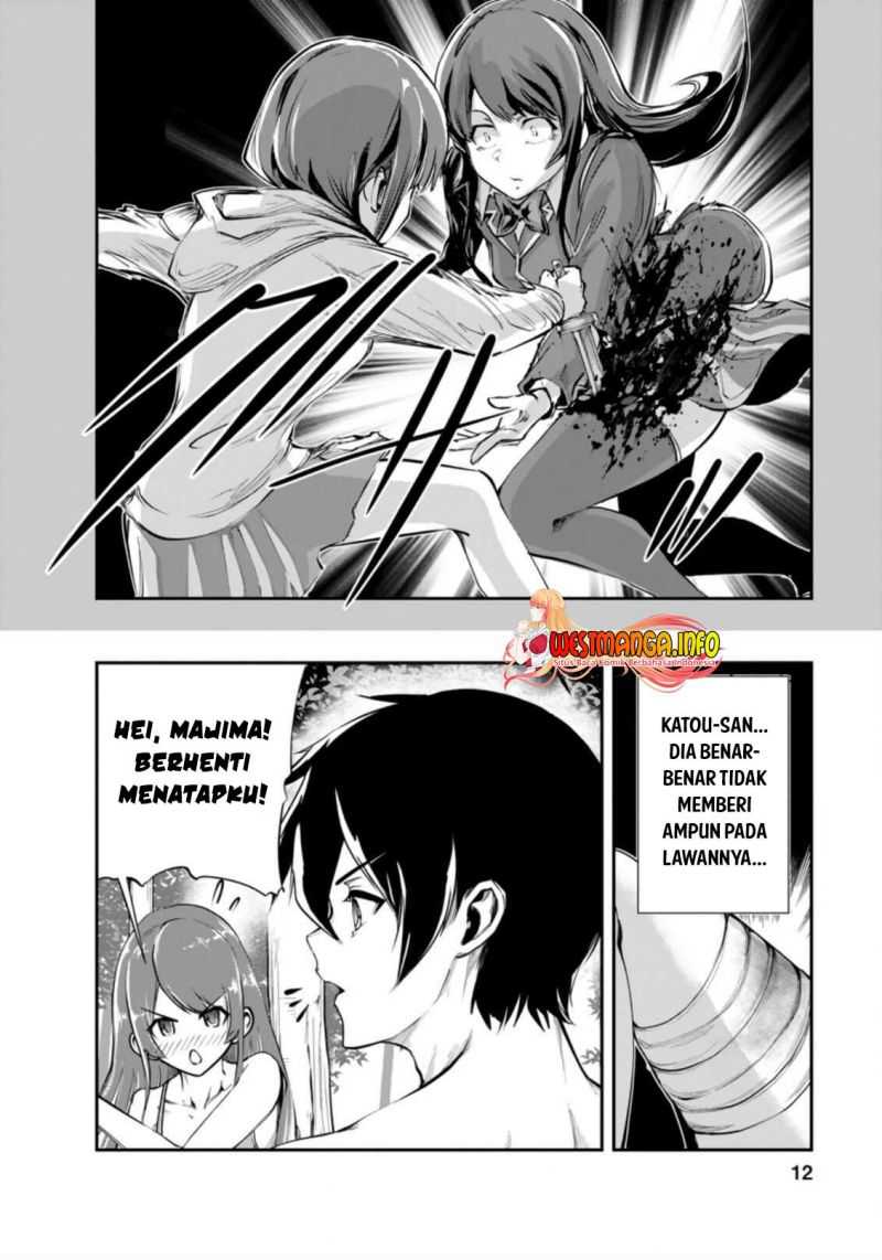 Chapter 41.1 - halaman 12