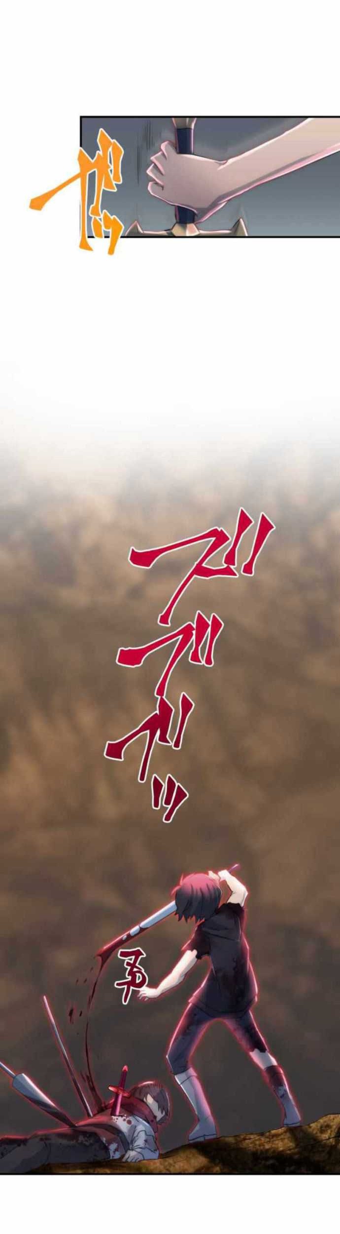 Chapter 6 - halaman 64