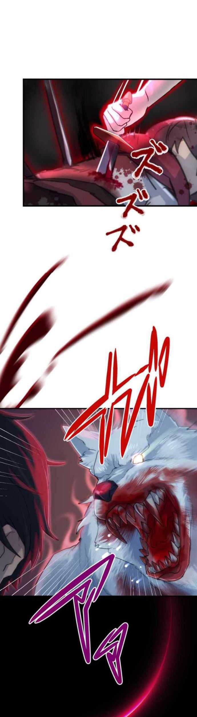 Chapter 6 - halaman 65