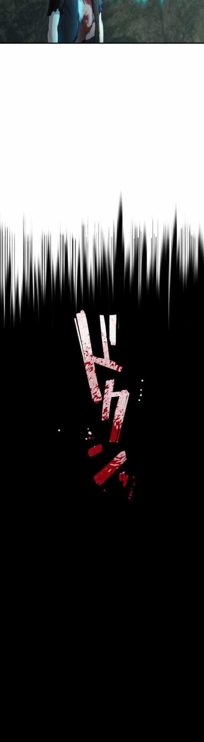 Chapter 6 - halaman 5