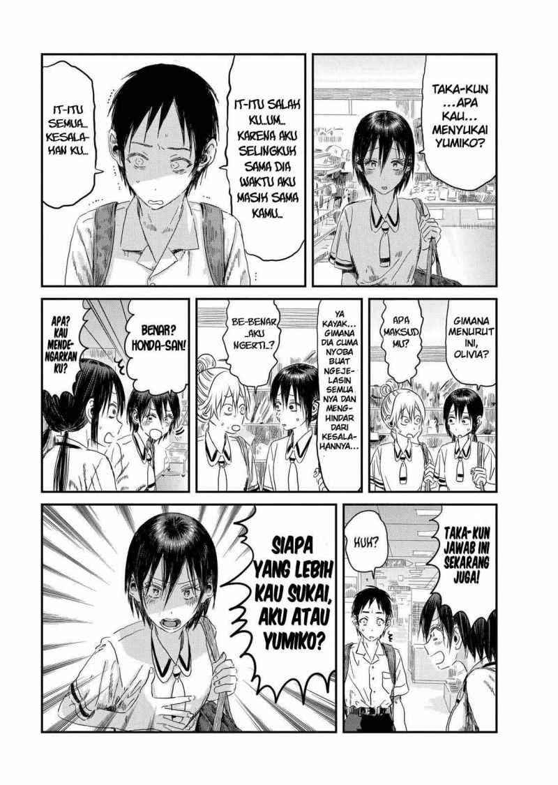 Chapter 105 - halaman 13