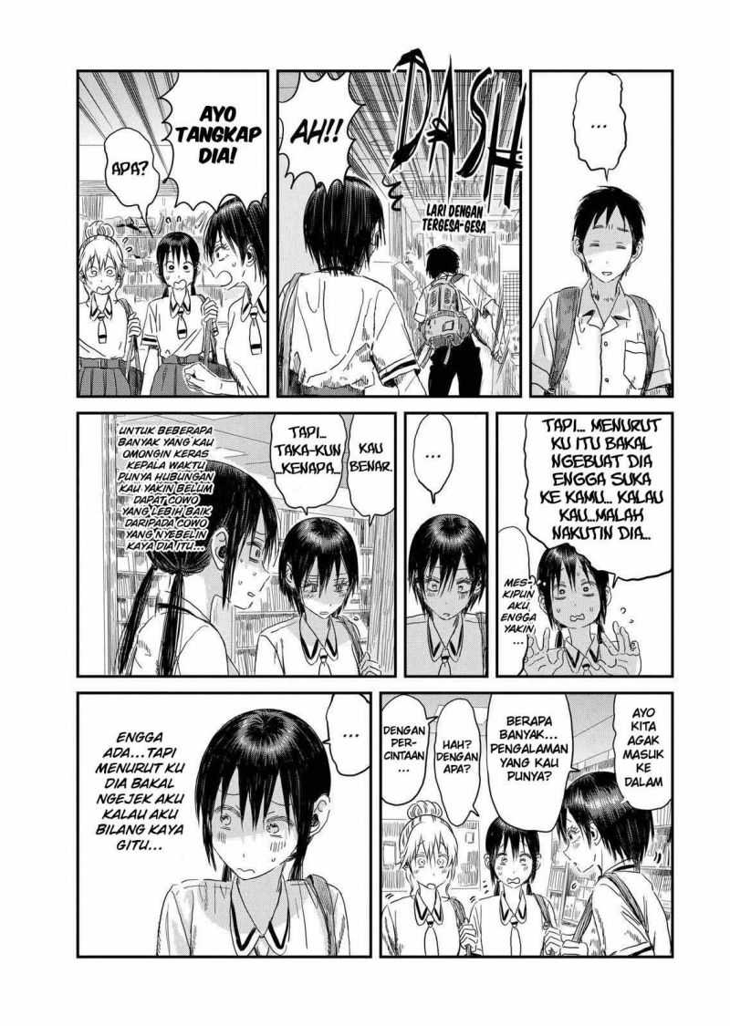 Chapter 105 - halaman 14