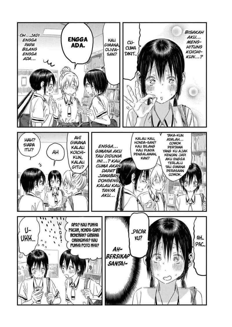 Chapter 105 - halaman 15
