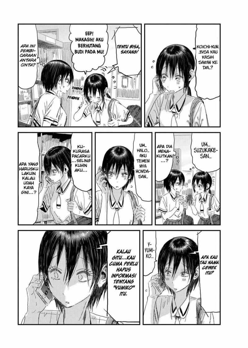 Chapter 105 - halaman 17