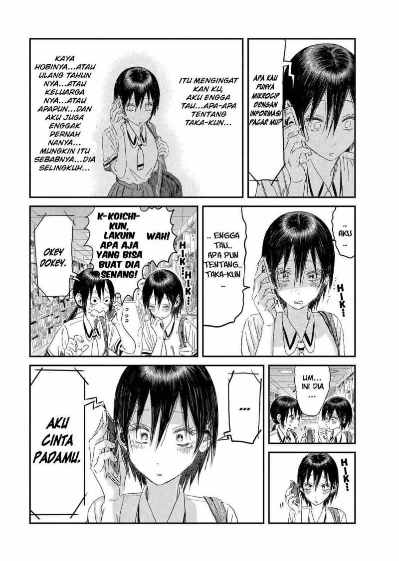 Chapter 105 - halaman 19