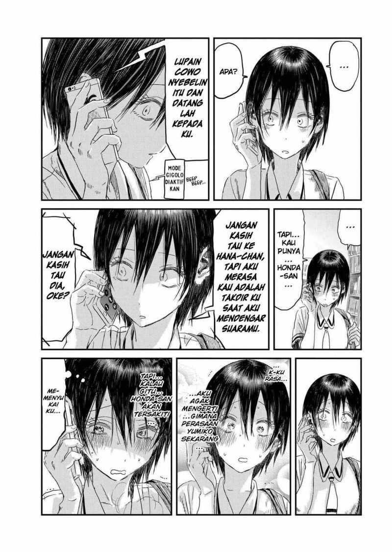 Chapter 105 - halaman 20
