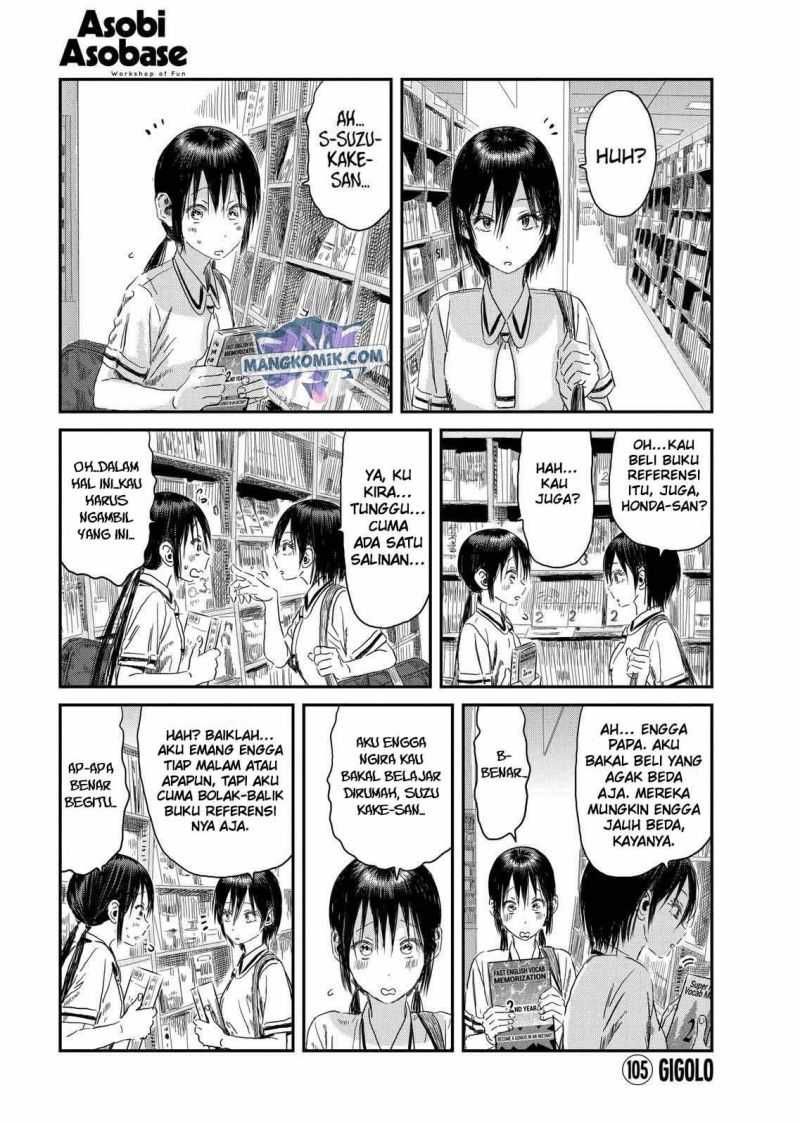 Chapter 105 - halaman 3