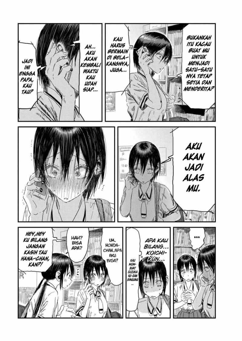 Chapter 105 - halaman 21
