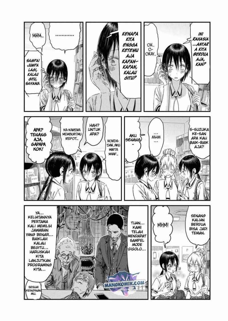 Chapter 105 - halaman 22