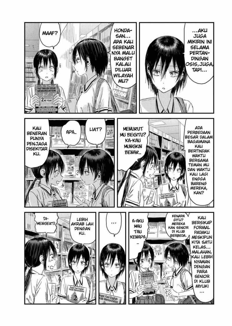 Chapter 105 - halaman 4