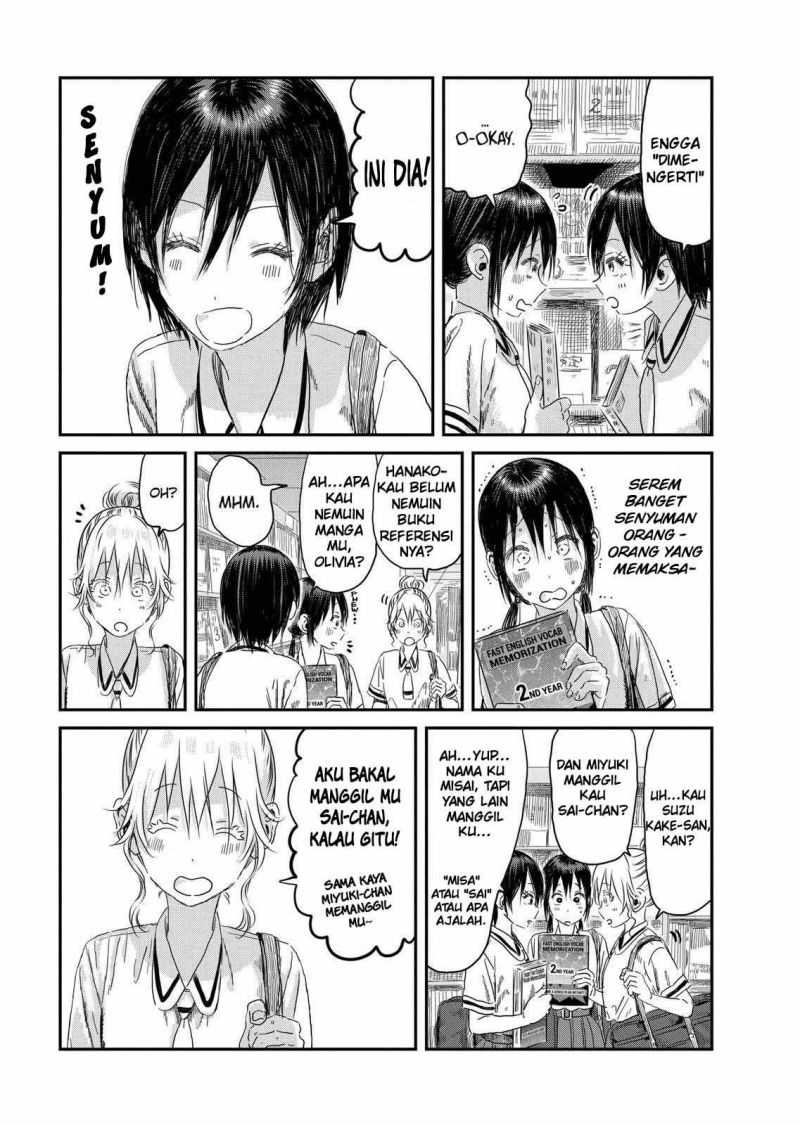 Chapter 105 - halaman 5
