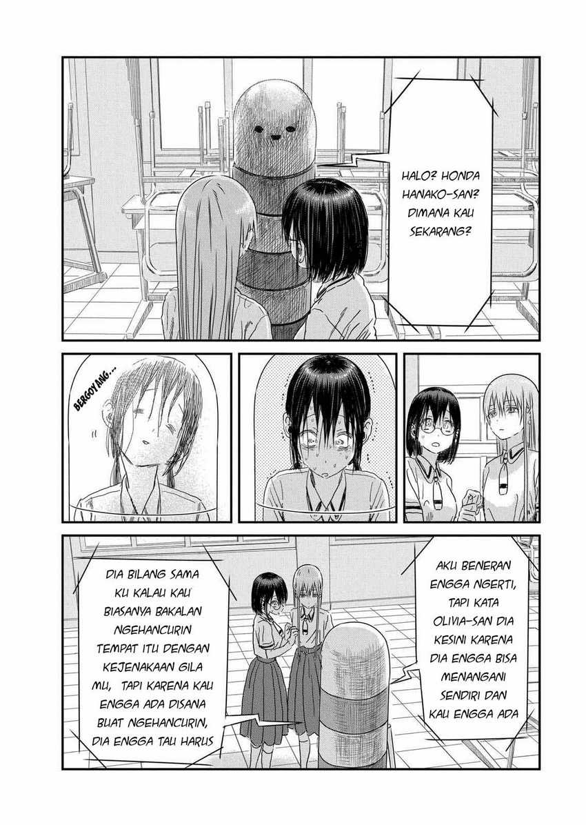 Chapter 104 - halaman 12