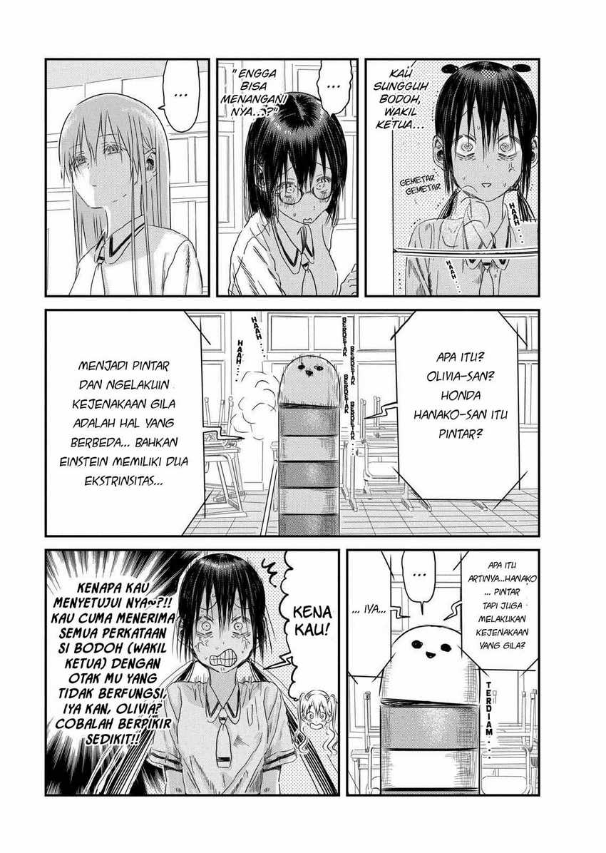 Chapter 104 - halaman 13