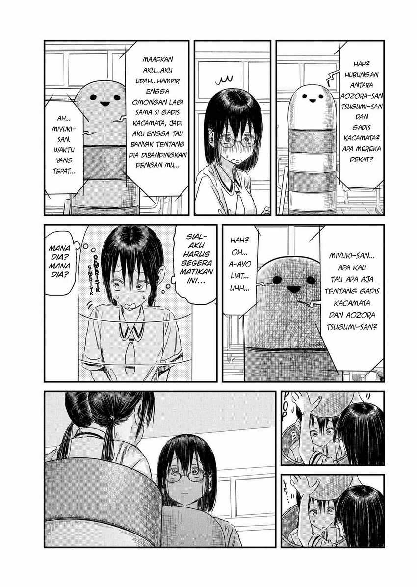 Chapter 104 - halaman 14