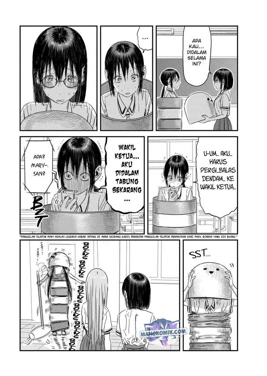 Chapter 104 - halaman 15