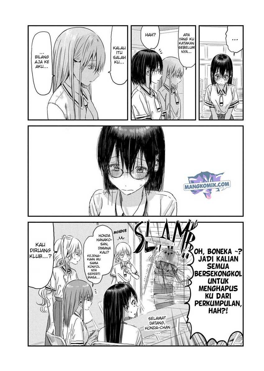 Chapter 104 - halaman 16