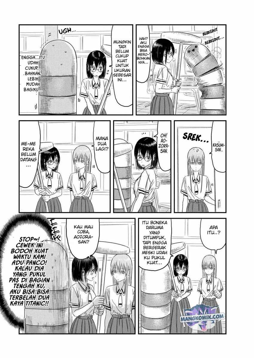 Chapter 104 - halaman 5