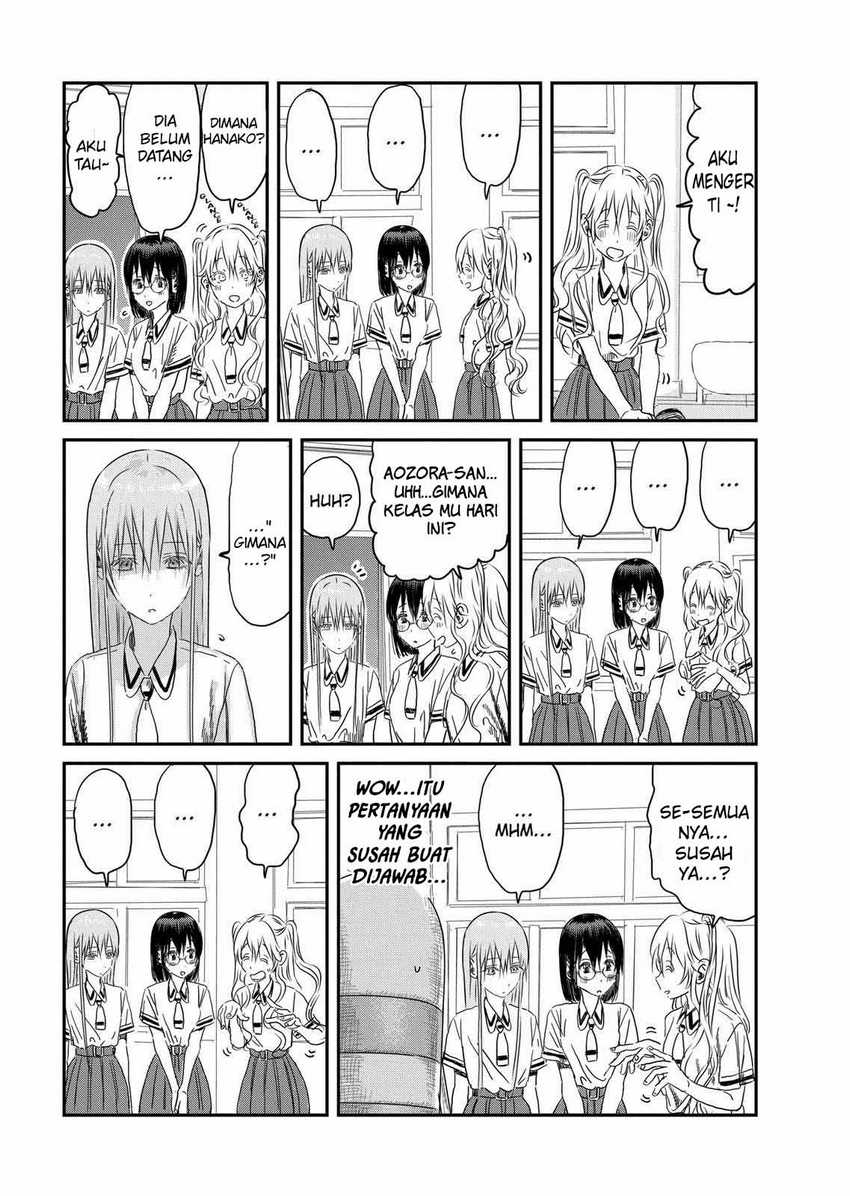 Chapter 104 - halaman 7