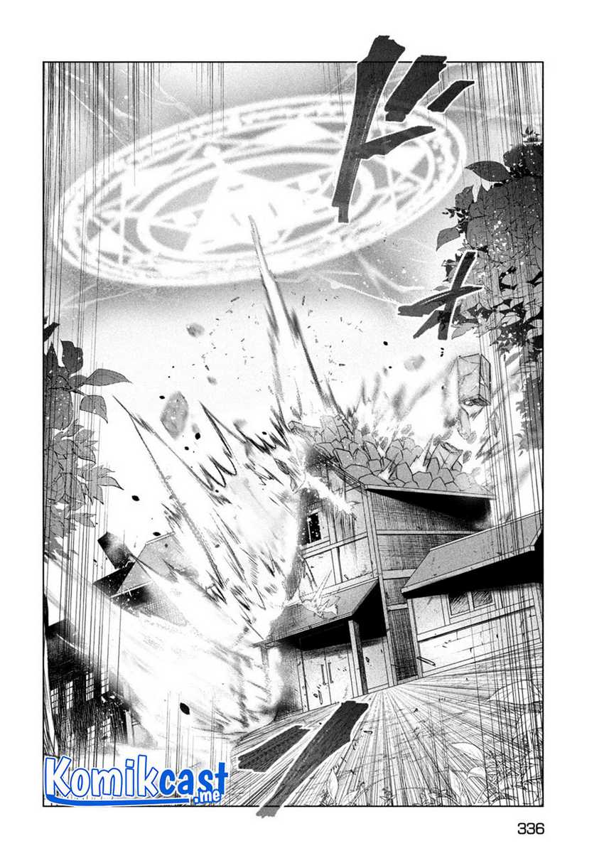 Chapter 32 - halaman 8