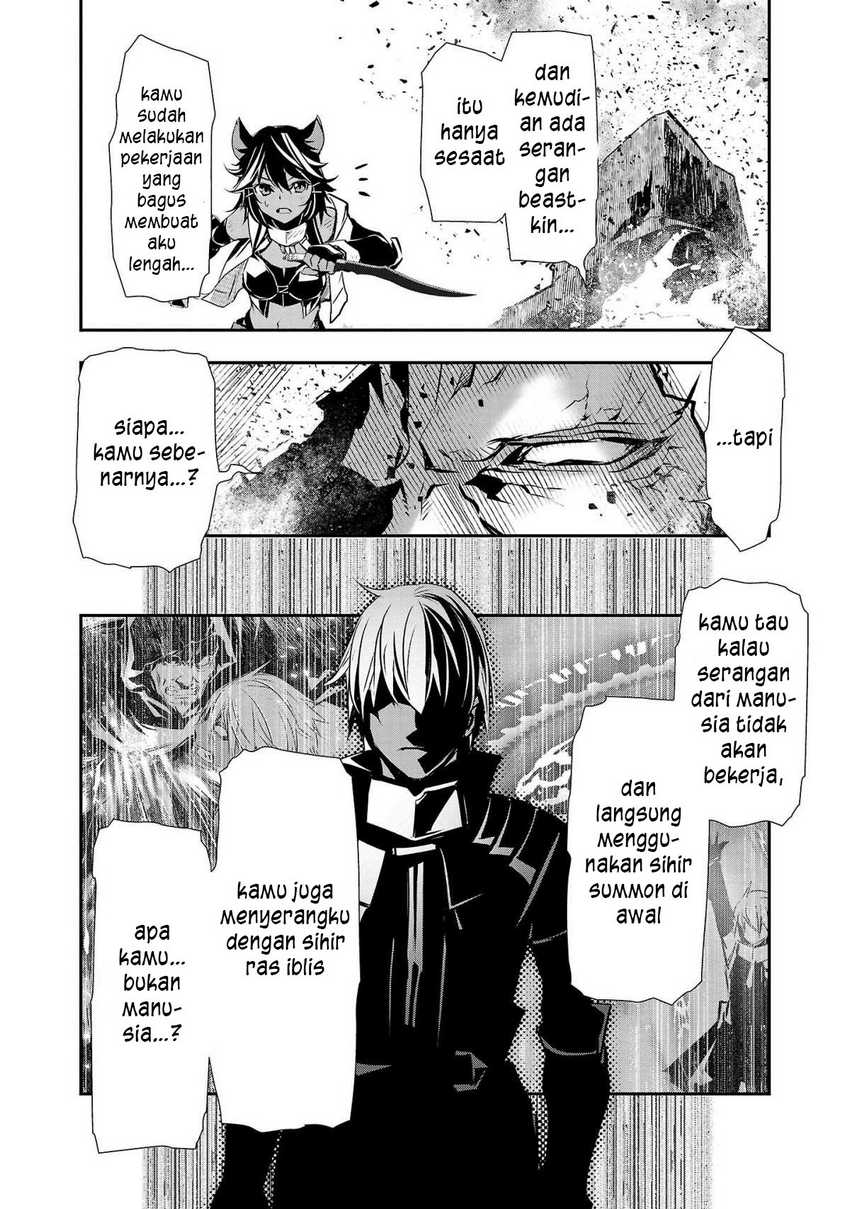 Chapter 21 - halaman 7