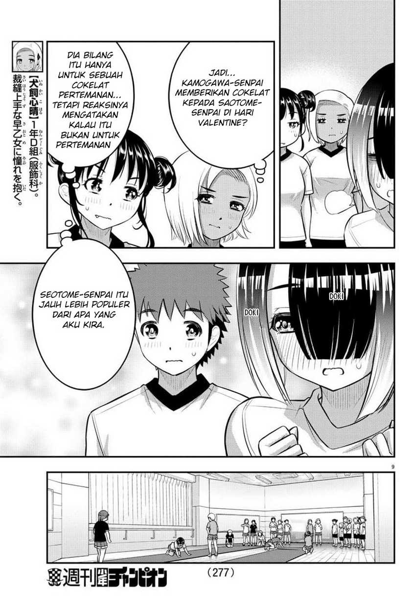 Chapter 102 - halaman 12