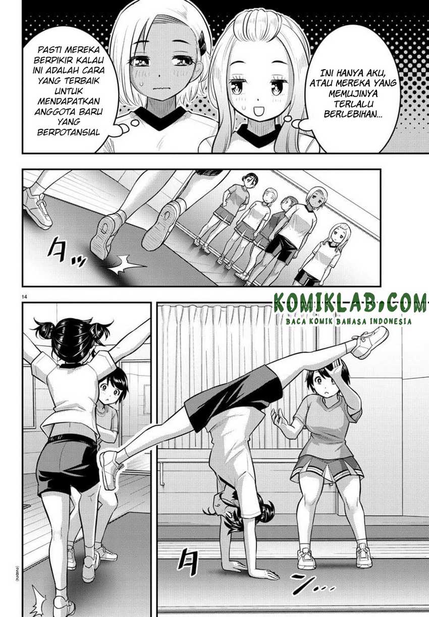 Chapter 102 - halaman 17