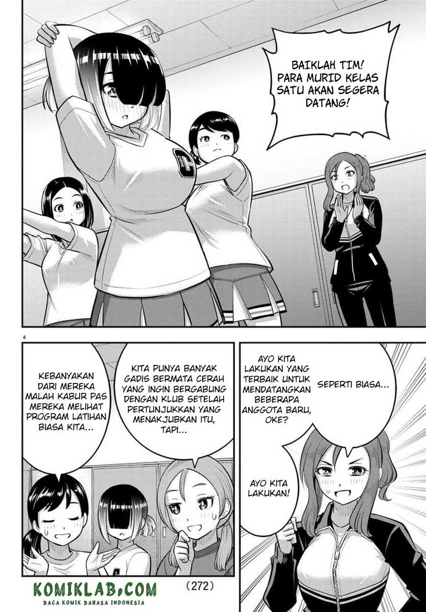 Chapter 102 - halaman 7