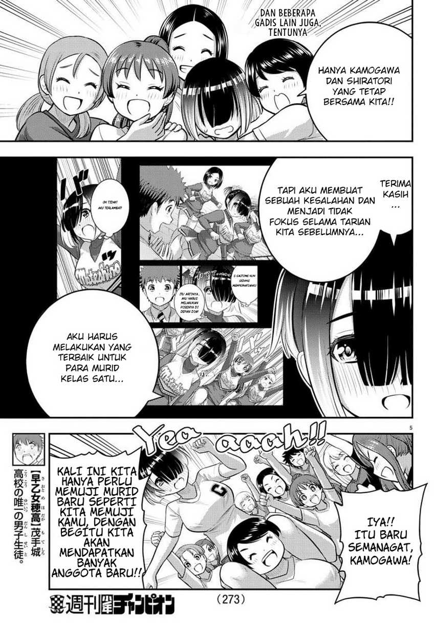Chapter 102 - halaman 8