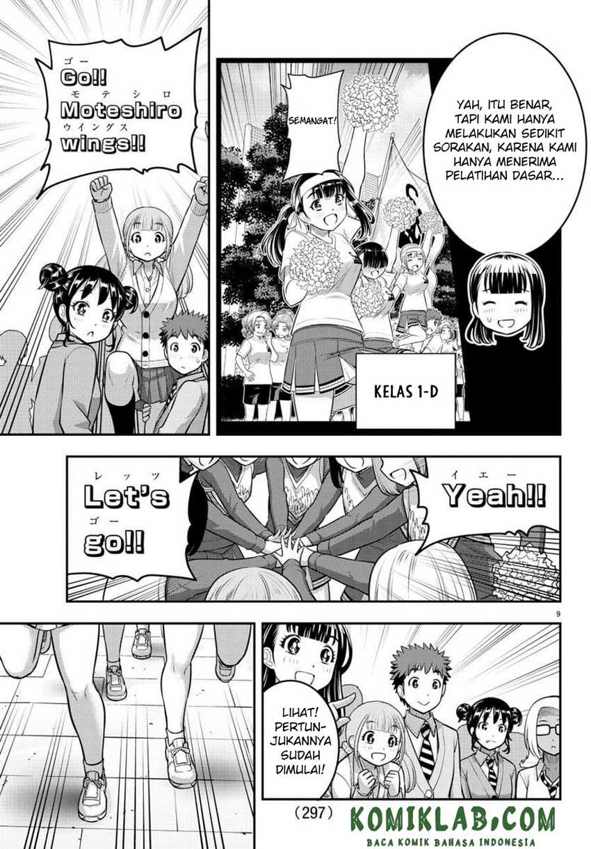 Chapter 101 - halaman 12