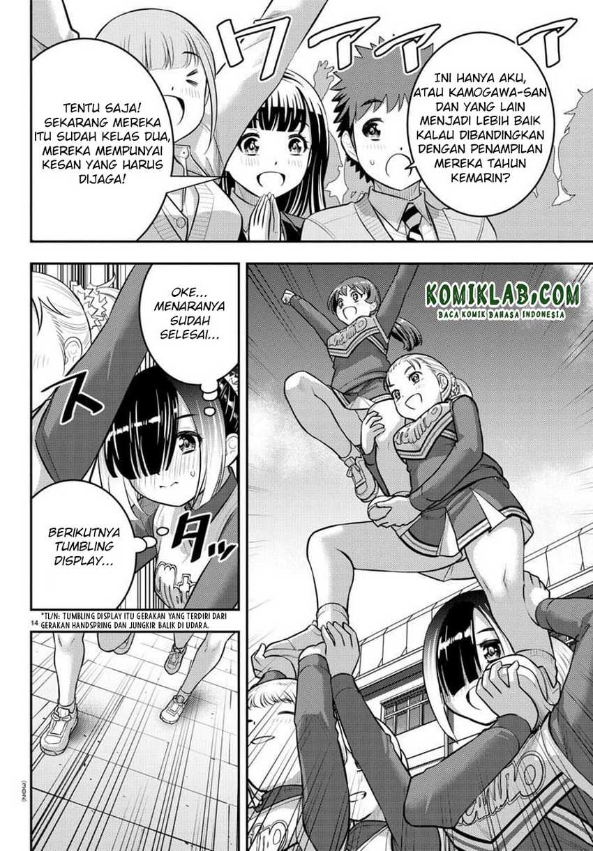 Chapter 101 - halaman 17