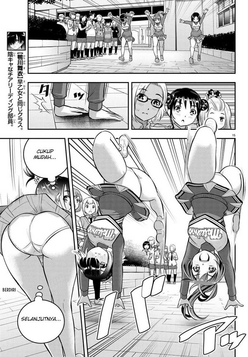Chapter 101 - halaman 18