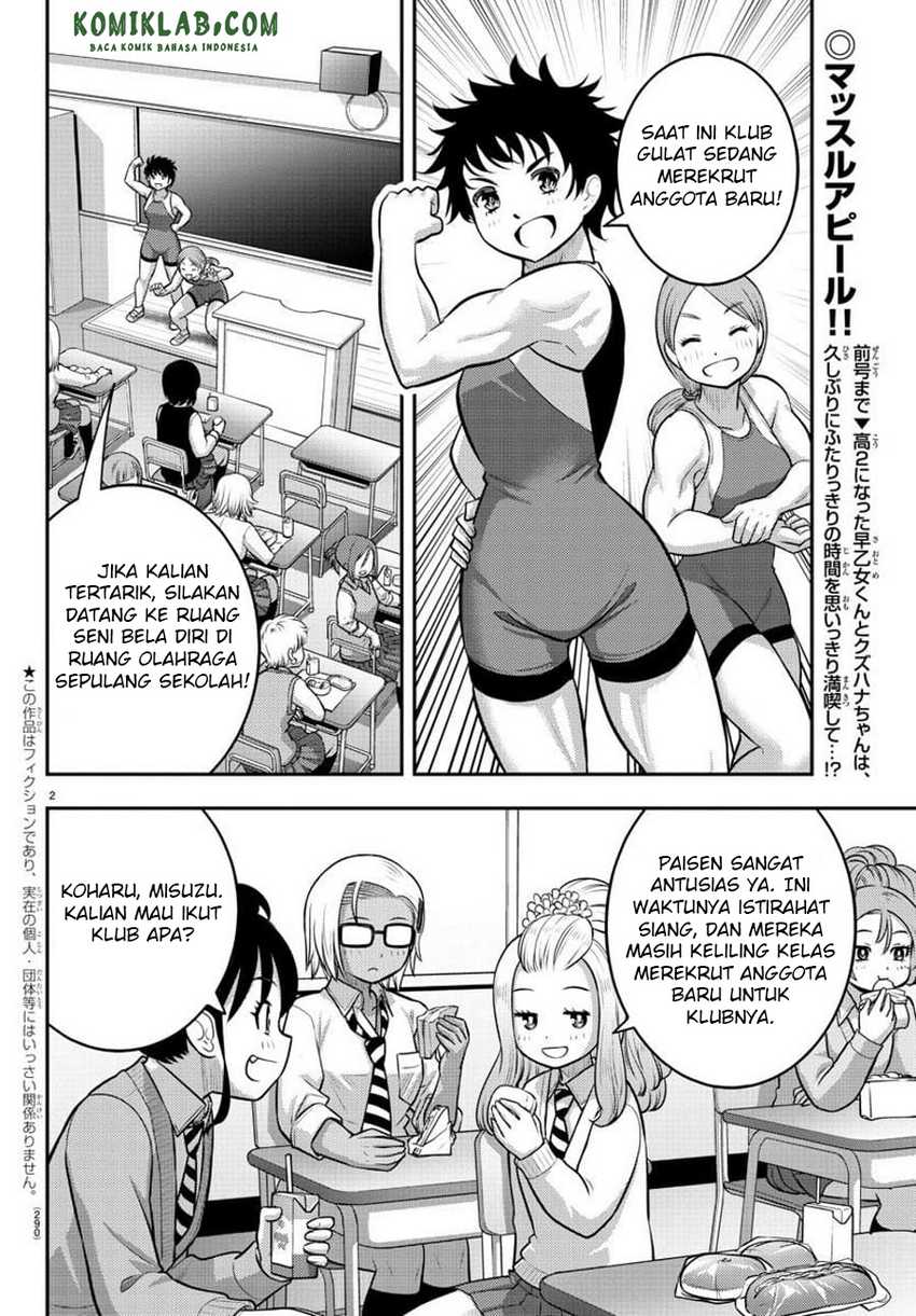 Chapter 101 - halaman 5