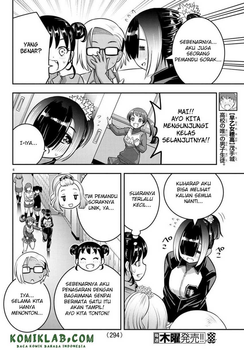 Chapter 101 - halaman 9